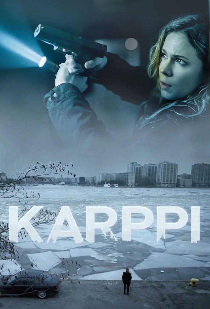 Карппи (1-3 сезон)