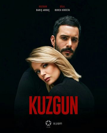 Ворон (1-2 сезон)