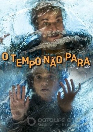 Время не остановить (1 сезон)