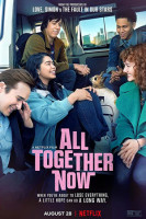 Теперь мы все вместе (2020)