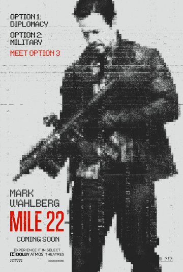 22 мили (2018)
