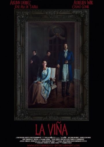 Виноградник (2014)