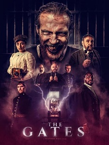 Врата (2023)